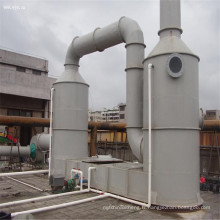 Équipement de traitement des eaux usées de l&#39;usine de traitement des eaux usées